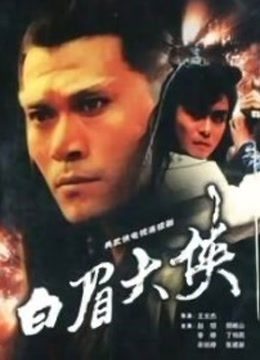 NinJA阿寨寨—体育课后 [28p+75M]